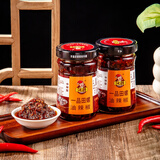 久鸿辣小子江西南昌特产久鸿田螺辣酱下饭菜拌饭酱香辣螺丝酱螺蛳肉辣椒酱 一品田螺辣酱200g*2瓶