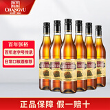 张裕白兰地洋酒送礼【官方正品】 金奖白兰地 700mL 6瓶