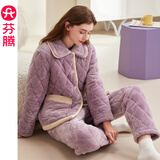 芬腾抗静电夹棉睡衣女冬季新款三层加厚加绒棉袄冬款珊瑚绒家居服套装