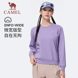 骆驼（CAMEL）长袖圆领套头卫衣女宽松休闲运动打底衫 J23CZ0L5064 螺甸紫 L