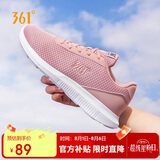361°运动鞋女鞋夏季网面薄款透气休闲轻便妈妈跑步鞋子女681832270-2