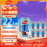 楊協成低糖马蹄爽 果肉饮料粒粒爽脆300ml*6罐 火锅烤肉好搭子