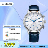 西铁城（CITIZEN）手表光动能男表皮表带小蓝针时尚潮流腕表送礼物男友CA7069-16A
