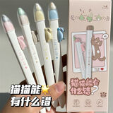 磁吸小鸟中性笔笔ins高颜值小众按动黑笔女生高颜值笔学生用 【小鸟磁吸笔】2盒8支装