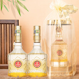 五粮液仙林生态 红福 欧根纱 52度500ml*2瓶 双支装 收藏婚礼宴请