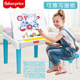 费雪（Fisher-Price）儿童玩具多功能积木桌 宝宝学习桌游戏桌幼儿绘画阅读桌椅542015