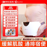 WayourCare砭石单头揉腹仪按摩仪器热敷腰腹部仿人手揉捏送老人教师节礼物