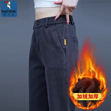 啄木鸟2025春秋季新款男士冬天休闲裤百搭简约加绒加厚宽松直筒长裤子男 灰色 加绒 32 （130-145斤）