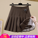 欧贝汐半身裙新款女百褶裙春夏秋冬季高腰半裙学生英伦学院风A字短裙子 咖色 L