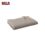 MUJI 棉 蜂窝纹多用布 沙发罩 桌布沙发毯盖巾 米色 2S 220*260cm