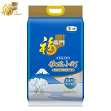 福临门 东北大米 秋田小町 吉林大米 10斤/袋（新旧包装交替发货）