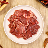 天萃庭贵州黄牛筋头巴脑1kg