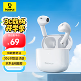 倍思E3 半入耳真无线耳机 25版佩戴舒适蓝牙5.4音乐运动耳机低延迟适用苹果华为vivo荣耀oppo手机礼物