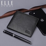 ELLE HOMME男士短款钱包 头层牛皮多功能票夹 横款钱夹4220 生日礼物