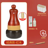 善缘居通阳罐砭石艾灸罐温灸盒无烟器家用随身灸推拿能量石全身球砭 砭石艾灸罐-经典款 +8根艾柱