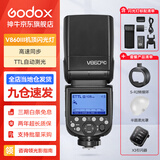 神牛v860三代闪光灯相机机顶闪光灯引闪器高速同步补光灯外拍灯相机热靴灯自动测光户外便携外拍灯 V860III+S-R2+AK-R11+X3引闪器 适配佳能