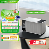 小度智能音箱MatePro 文心大模型 AI问答聊天 卓越人声LED时钟蓝牙智能音响儿童老人方言 送礼 灰色