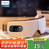 凯沃斯眼部按摩仪送男女朋友生日礼物眼睛蒸汽护眼仪智能美容按摩器蓝牙音乐眼罩气囊热敷送老公中秋礼物 经典款【四挡热敷】
