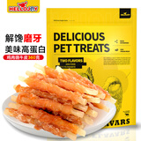 HELLOJOY狗狗零食泰迪金毛成犬幼犬耐咬磨牙棒 鸡肉绕牛皮卷360g