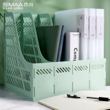 西玛（SIMAA）文件框莫兰迪桌面办公室多层档案报告书籍学生书立文件栏筐收纳盒塑料收纳 抹茶绿6156