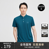 劲霸男装（K-Boxing）男士T恤纯色时尚休闲百搭夏季短袖polo领男FTBG2381 天际蓝 180 