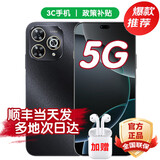 华为智选新品5G手机畅享80Pro【24期免息】昆仑玻璃10倍耐摔 鸿蒙 6100mAh+40W巨鲸续航护眼屏 Hi畅享系列 12GB+512GB 星空黑 标配 【赠延保+碎屏保】