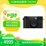 富士（FUJIFILM）X half 数码半格相机 胶片模拟 创意滤镜 胶片相机拍摄模式 2in1玩法 黑色