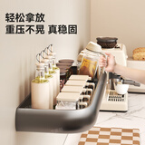 一卫（yweel）枪灰厨房调味料品置物架免打孔壁挂多功能调料家用品墙上收纳架子