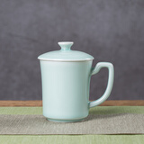龙泉青瓷茶杯办公杯会议杯家用陶瓷盖杯开会杯子办公室水杯简约带盖喝茶杯