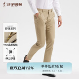 才子（TRIES）【易穿搭】男装春秋休闲裤男士简约百搭商务休闲长裤子男 浅卡色070 37 94cm