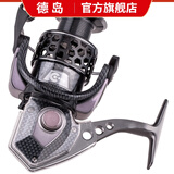 德岛（TOKU SHIMA） 德岛HK鱼线轮十四轴渔轮全金属线杯鱼轮纺车轮海钓轮渔具 18轴HK二代+防水壳 3000系列