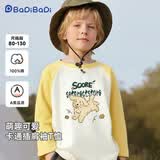 巴帝巴帝童装男童长袖上衣春秋款纯棉婴幼儿童t恤打底衫舒适休闲百搭衣服
