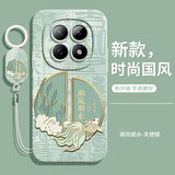 灏魅适用红米Note15手机壳小米RedmiNote15镜头全包新款保护套液态硅胶软外壳5G版防摔后壳中国风男女 【顺风顺水】送挂环手绳 红米Note15