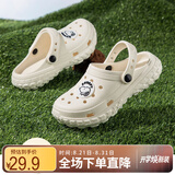 SNOOPY史努比童鞋儿童拖鞋夏季轻便男女童花园沙滩洞洞鞋4950米色36-37