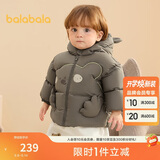 巴拉巴拉宝宝羽绒服男童外套女童秋冬装2025婴儿衣服动物造型209425107206