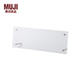 无印良品（MUJI） 亚克力相框 S479712 全景立体画尺寸使用