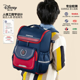 迪士尼（disney）书包小学生1-3年级护脊减负大容量儿童透气背包双肩包 蜘蛛侠款