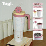 Tagi.怦怦花田钻石大容量316L吸管杯保温杯桌面杯1200ml新年礼物送女友 蜡笔花花（赠吸管刷一支） 1200ml 1200ml