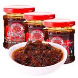 可可西里藏牦牛肉酱青海特产豆豉香辣麻辣酱花生拌面酱即食酱 香辣味160g（3瓶装）