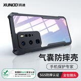 XUNDD讯迪【气囊防摔壳】适用华为p40pro手机壳 p40保护套透明硅胶轻薄男女款镭射纹全包壳 P40 Pro【炫酷黑-镭射纹】镜头全包款