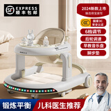 UICSS婴儿学步车多档六档调节2024新款三合一宝宝多功能助步儿童推车 豪华版-瓷白灰+音乐盘+脚步垫