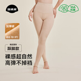 菇娘家光腿神器双层可拆卸连裤袜秋冬打底裤女自然美肤袜保暖加绒大码