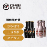 百利（Baileys）甜酒 便利店鸡尾酒调酒基酒 小瓶洋酒 小酒伴酒版 奶油力娇酒 【6瓶装】百利50ml+草莓50ml