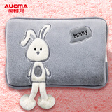 澳柯玛热水袋注水充电式暖手宝暖宝暖水袋暖手袋电暖宝大姨妈神器暖腰带