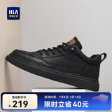 海澜之家HLA男鞋休闲皮鞋子男士板鞋运动鞋HAAXXM1EBF038 黑色41