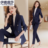 伊雅露莎条纹小西装女职业套装春秋免烫高端通勤西服商务正装工作服895-1 单件蓝条纹西装 L （100-110斤）