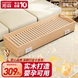 湘森 实木烤火炉取暖器家用节能火箱电烤炉暖脚器烤脚取暖器烤火箱电火桶客厅长方形烘脚器暖脚神器ZM 120*40*20CM实木款-即开即热+安全节能