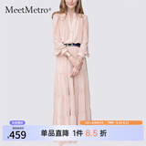 MeetMetro玛依尔法式仙女连衣裙女2025春新款高端气质纯欲风裙子礼服长裙 藕粉【现货闪电发】 XL