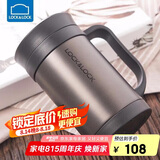 乐扣乐扣（LOCK&LOCK）真空保温杯不锈钢商务带手柄水杯子400ml黑色LHC4030B