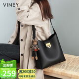 viney牛皮包包女包品牌水桶包轻奢单肩斜挎包生日礼物高级感送女友老婆